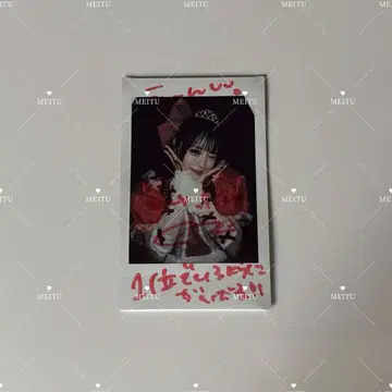 iLiFE! 코코하나 리리 폴라로이드