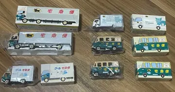 야마토 운수 (쿠로네코 야마토) / 미니카 5대 세트