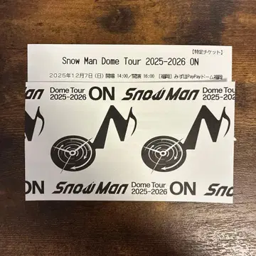 Snow Man Dome Tour 2025-2026 티켓