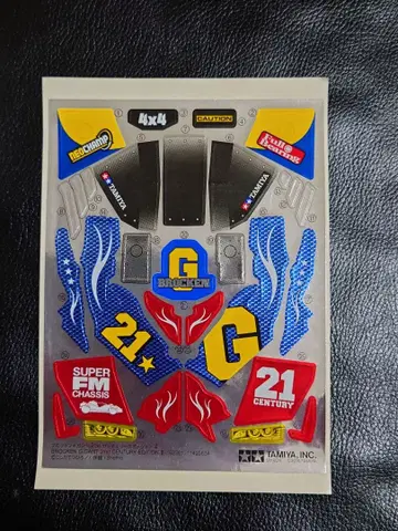 브로켄 G 21st Century Edition II 정품 스티커