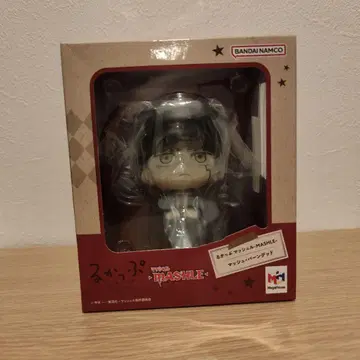 룩업 매쉬루 매쉬 번데드