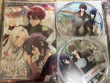 오라소와 카타르시스 CD 소책자 스텔라