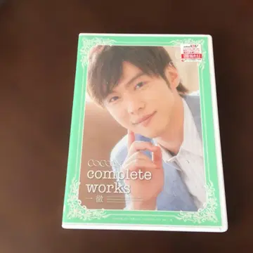 COCON 작품집 잇테츠