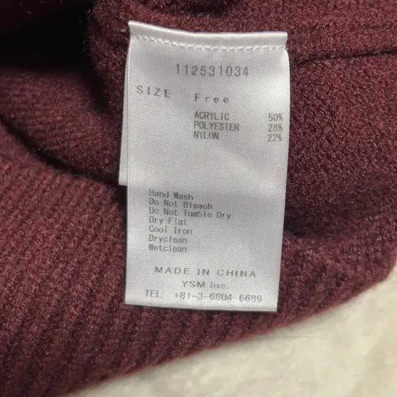 6번째 상품 이미지