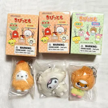 산리오 치비토모 묶음 판매