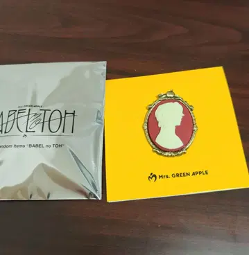 Mrs. GREEN APPLE 바벨탑 카메오 핀즈 오모리 모토키
