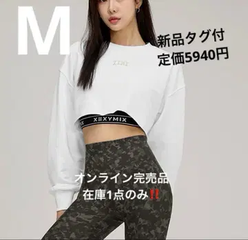 XTFMT02H3 소프트 코튼 크롭 트레이닝복 긴팔