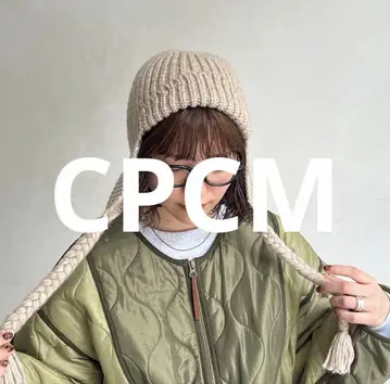 [ CPCM ] 니트 플라이트 캡 이번 시즌 아이템 베이지