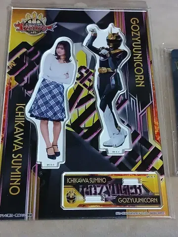 고쥬유니콘 이치가쿠노 아크릴 스탠드