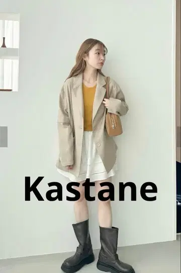 Kastane 컷 아웃 자켓 setup 숏팬츠 상하의 세트
