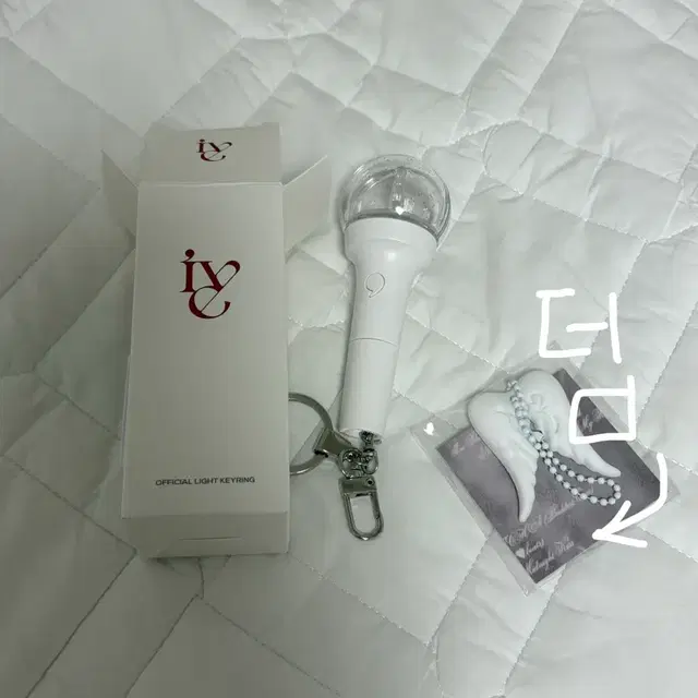 아이브 미니 응원봉 아이해봉 키링 유진 가을 원영 이서 레이