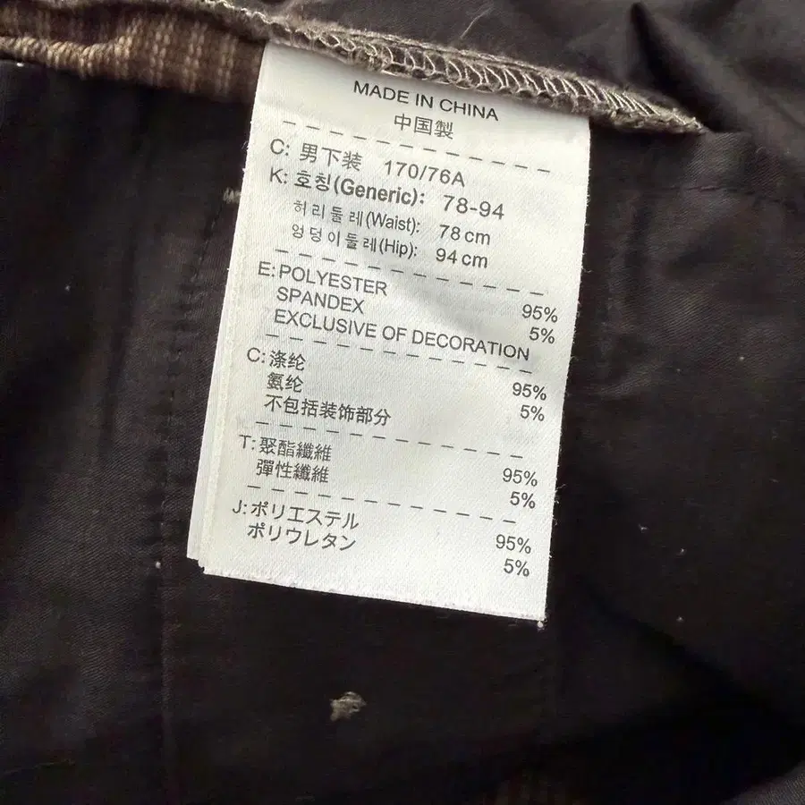 12번째 상품 이미지