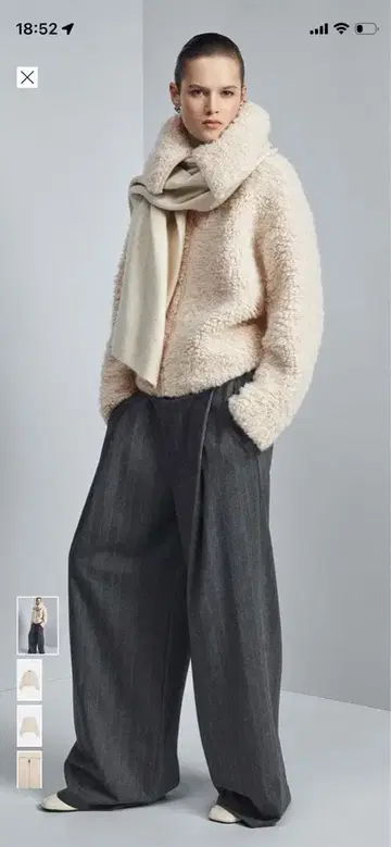 zara 아우터 라지 라펠 니트