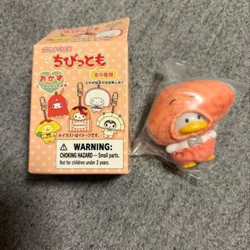 산리오 치비토모 시크릿 키링 반찬 오리의 페클