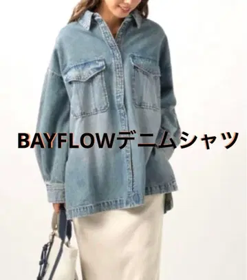 오버 사이즈 데님 셔츠 자켓