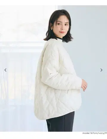 coca 리버서블 퀼팅 블루종