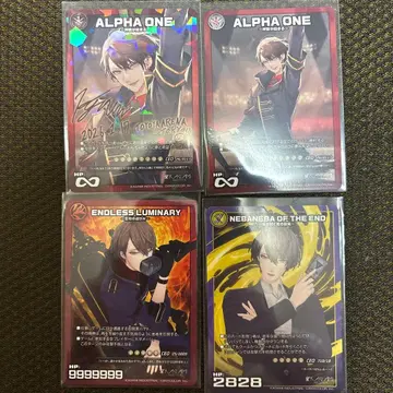 니지산지 카가미 하야토 랜덤 카드