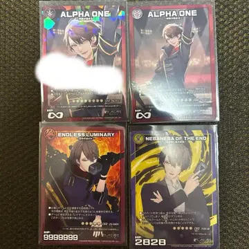 니지산지 카가미 하야토 랜덤 카드