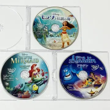 DVD 디즈니 프린세스 Movienex 3장 세트 묶음 판매