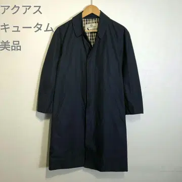 아쿠아스큐텀 80s 스텐카라 코트 네이비 영국제 /vintage