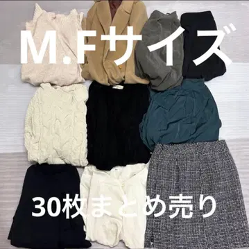여성용 M 사이즈 프리 사이즈 30개 묶음 판매 아우터 니트