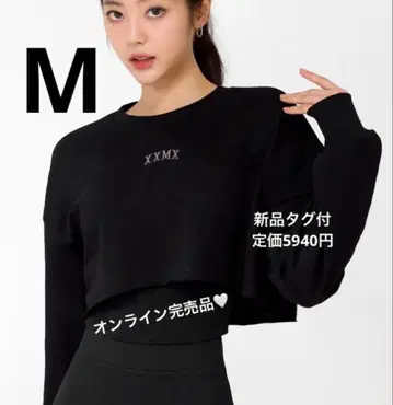 XTFMT02H3 소프트 코튼 크롭 기장 트레이닝복 긴팔