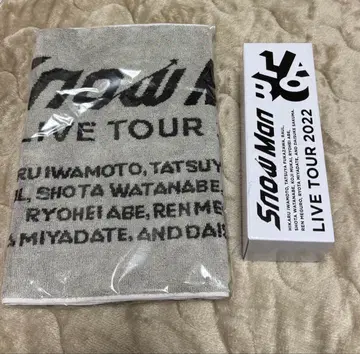 스노라보 타월 응원봉 세트