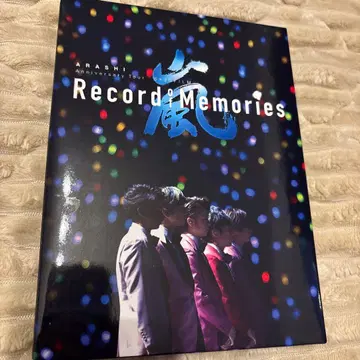 아라시 Record of Memories 팬클럽 한정판 Blu-ray