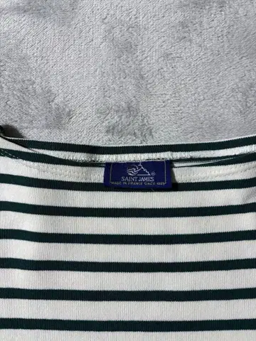 세인트 제임스 웨쌍 그린 x 화이트 보더 티셔츠