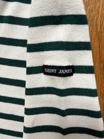 세인트 제임스 웨쌍 그린 x 화이트 보더 티셔츠