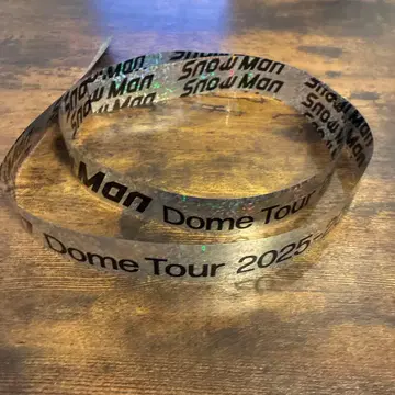 Snow Man Dome Tour 2025-2026 ON 은색 테이프