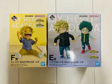 나의 히어로 아카데미아 제일복권 E상 F상 이즈쿠&카츠키 토시노리