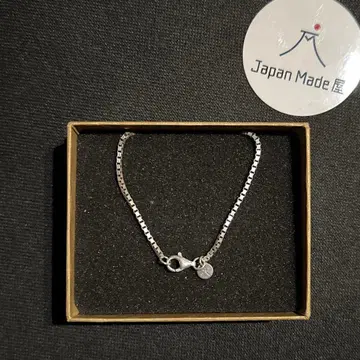 재팬 메이드 실버 925 목걸이 45cm