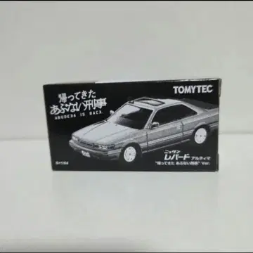 돌아온 위험한 형사 Blu-ray 특전 미니카 닛산 레오파드