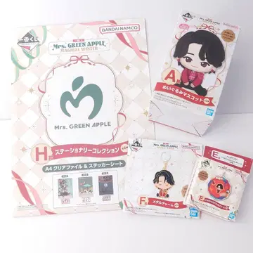 제일복권 Mrs. GREEN APPLE MAGICAL WINTER 세트
