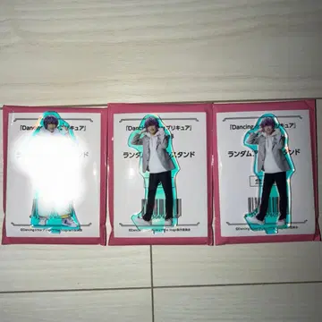 보쿠프리 아크릴 스탠드 큐어블레이크 쿠로세 마이토