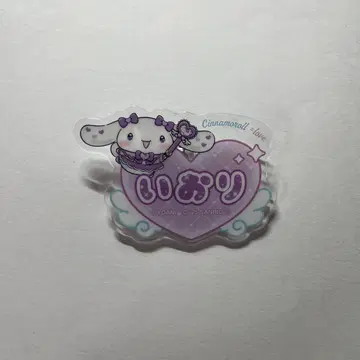 이콜럽 시나몬 아크릴 네임 배지 이노구치 이오리