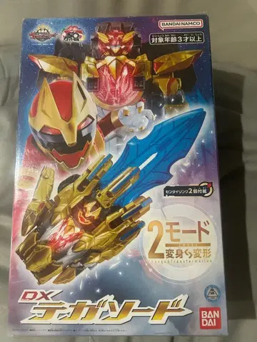 DX 에가소드 레가스워드레드 새상품