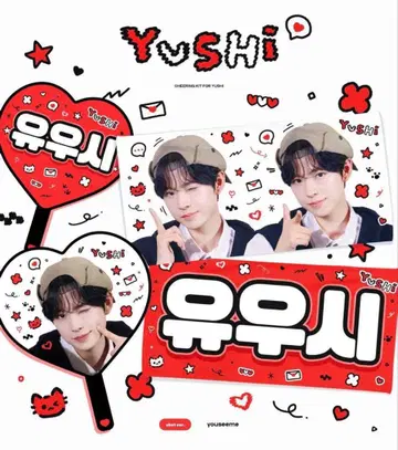 NCT WISH 유우시 슬로우 마스터