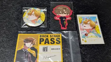 VS AMBIVALENZ XlamV 나밴딩