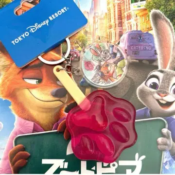 디즈니 키체인 주토피아 발바닥 아이스 캔디