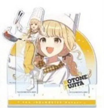 학마스 팝업 스토어 업무 체험 페어 아크릴 스탠드 후지타 코토네