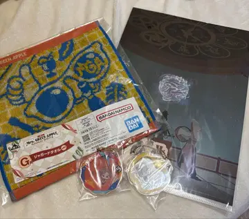 미세스의 료짱 키링