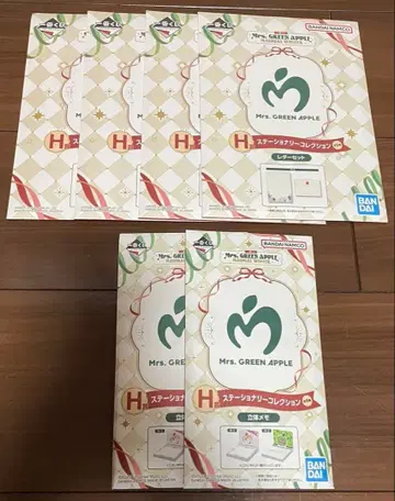 제일복권 미세스 그린애플 H상 스테이셔너리 컬렉션 6점