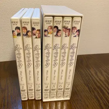 겨울연가 DVD 전 7권