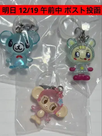 나루미야 캐릭터즈 메지루시 액세서리 블루베리 민트 민키