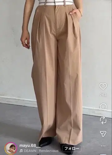 Thevon 마블 치노 슬랙스 베이지