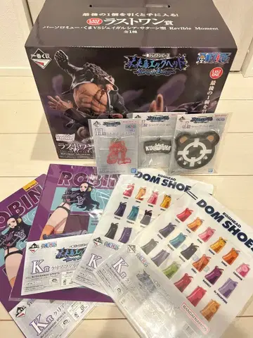 상자 손상 있음 원피스 제일복권 미래섬 에그헤드 라스트 원상 곰