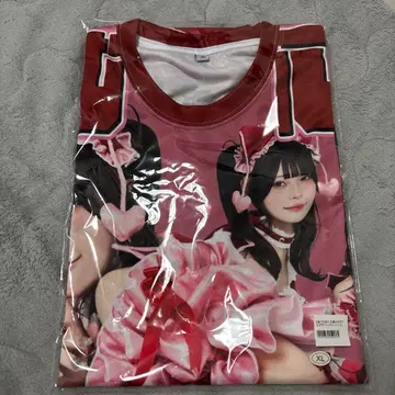 신기루 아뮤 풀그라 탄생