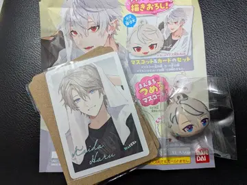 카이다 빗쿠라타마고 니지산지 츠마무루